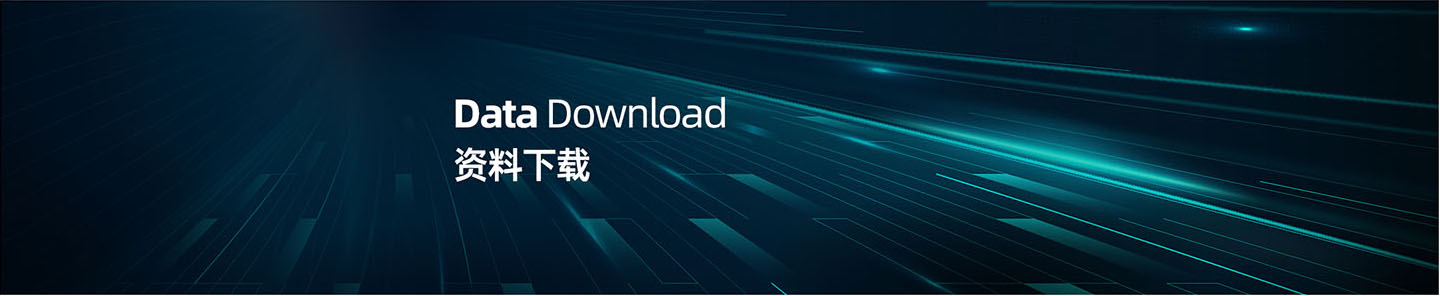 下載-慈溪市大發(fā)精密連接器有限公司